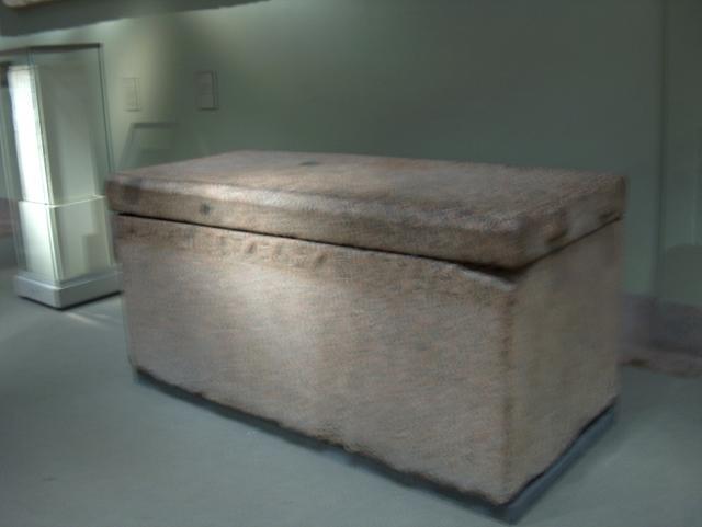 Egyptian Artifacts