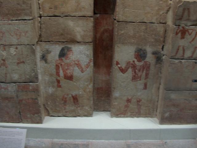 Egyptian Artifacts